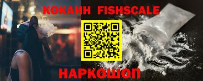соль курить ск Ливны