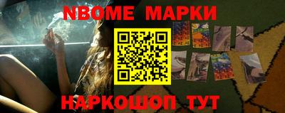 соль ск Лесосибирск