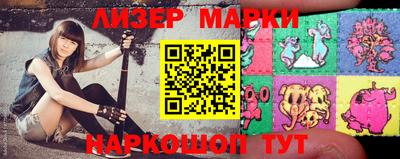 меф VHQ Ликино-Дулёво