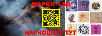 меф VHQ Ликино-Дулёво