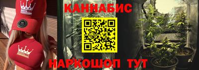 соль курить ск Ливны