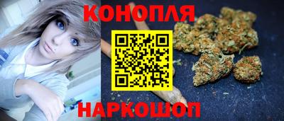 соль ск Лесосибирск