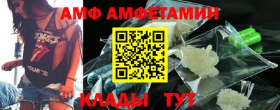 соль курить ск Ливны