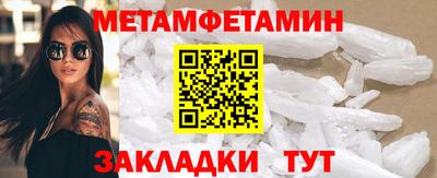 соль ск Лесосибирск