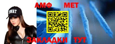соль ск Лесосибирск