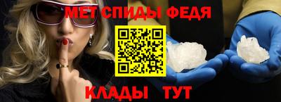 соль курить ск Ливны