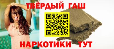 соль курить ск Ливны
