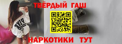 меф VHQ Ликино-Дулёво