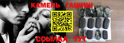 соль курить ск Ливны